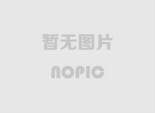 捐資120萬元人民幣,支援雲南魯甸地震災區